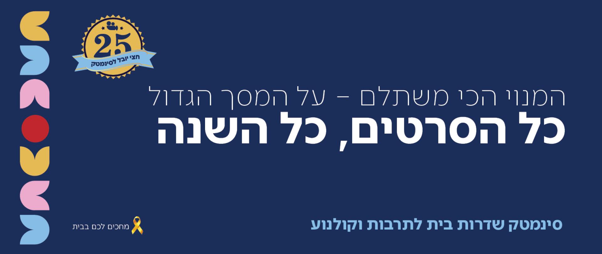 תצ