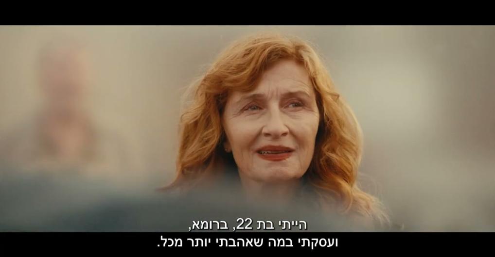 ר