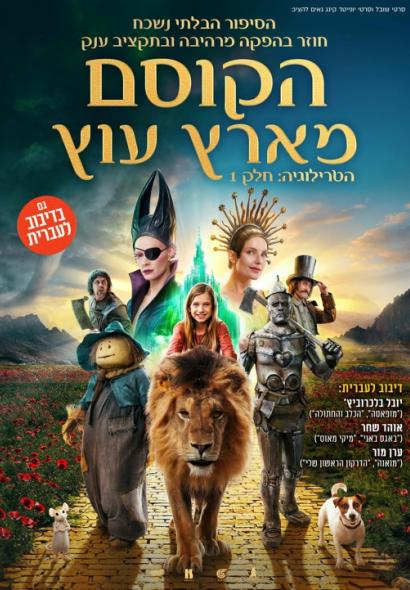 ה