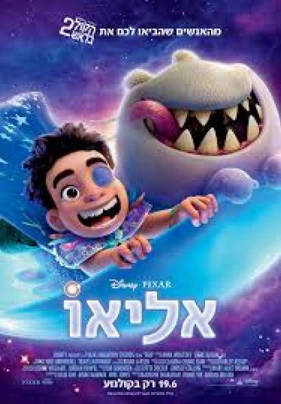 פ