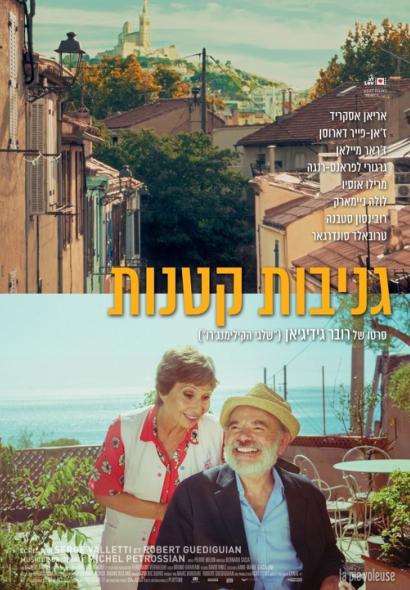 פ