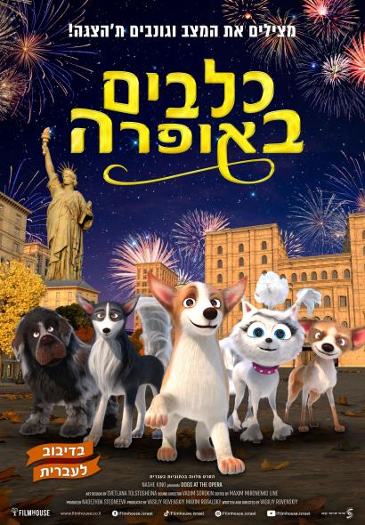 פ