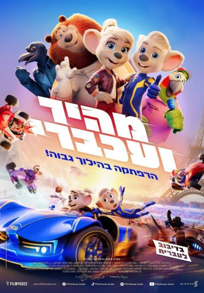 פ