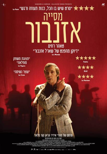 פ
