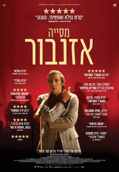 פ