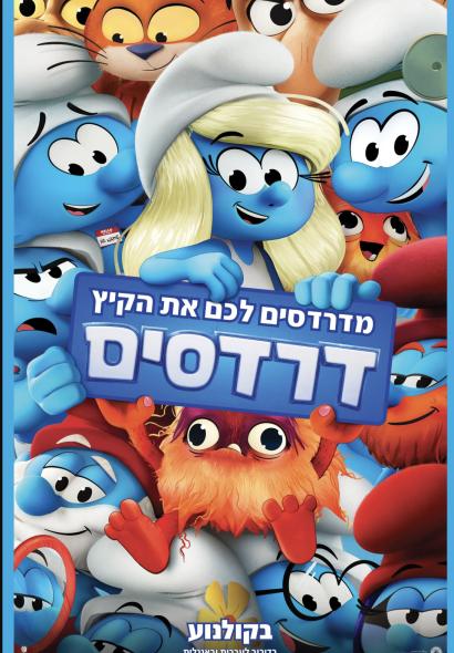 פ