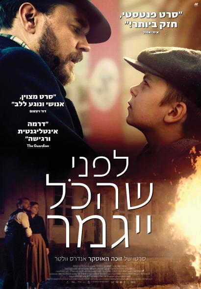 פ