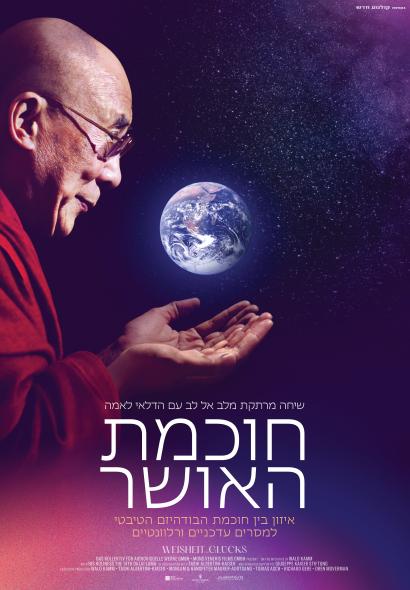 פ